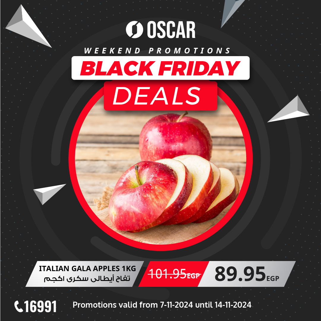 oscar offers from 7nov to 9nov 2024 عروض أوسكار من 7 نوفمبر حتى 9 نوفمبر 2024 صفحة رقم 21